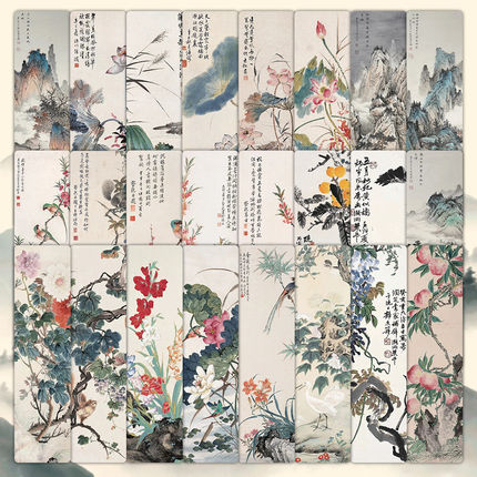 72张国画书签古风国风水墨植物花卉图案纸质书签阅读标记书夹卡片