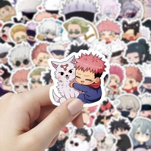 200贴咒咒术回战贴纸卡通动漫人物装 饰笔记本手机diy手账素材