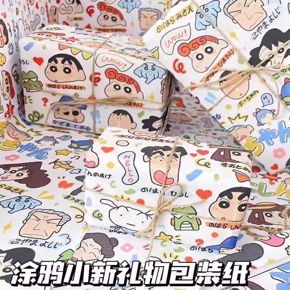 卡通幸运小狗包装纸生日兔兔粉色小兔涂鸦可爱大张装饰礼盒礼品纸