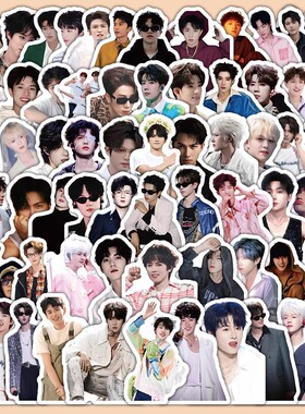 200张十个勤天合集贴纸一起云种地明星周边diy装饰小图案防水贴画