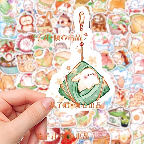 103张食物版动物贴纸ins风