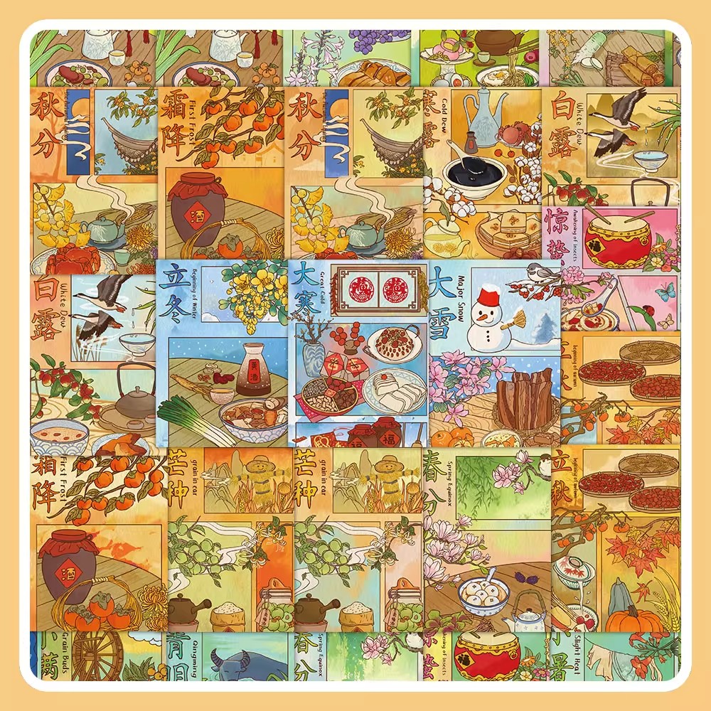 二十四节气贴纸ins风节日创意