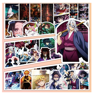 鬼灭之刃贴纸Q版 饰图案防水 卡通人物炼狱杏寿郎灶门炭治郎贴画装