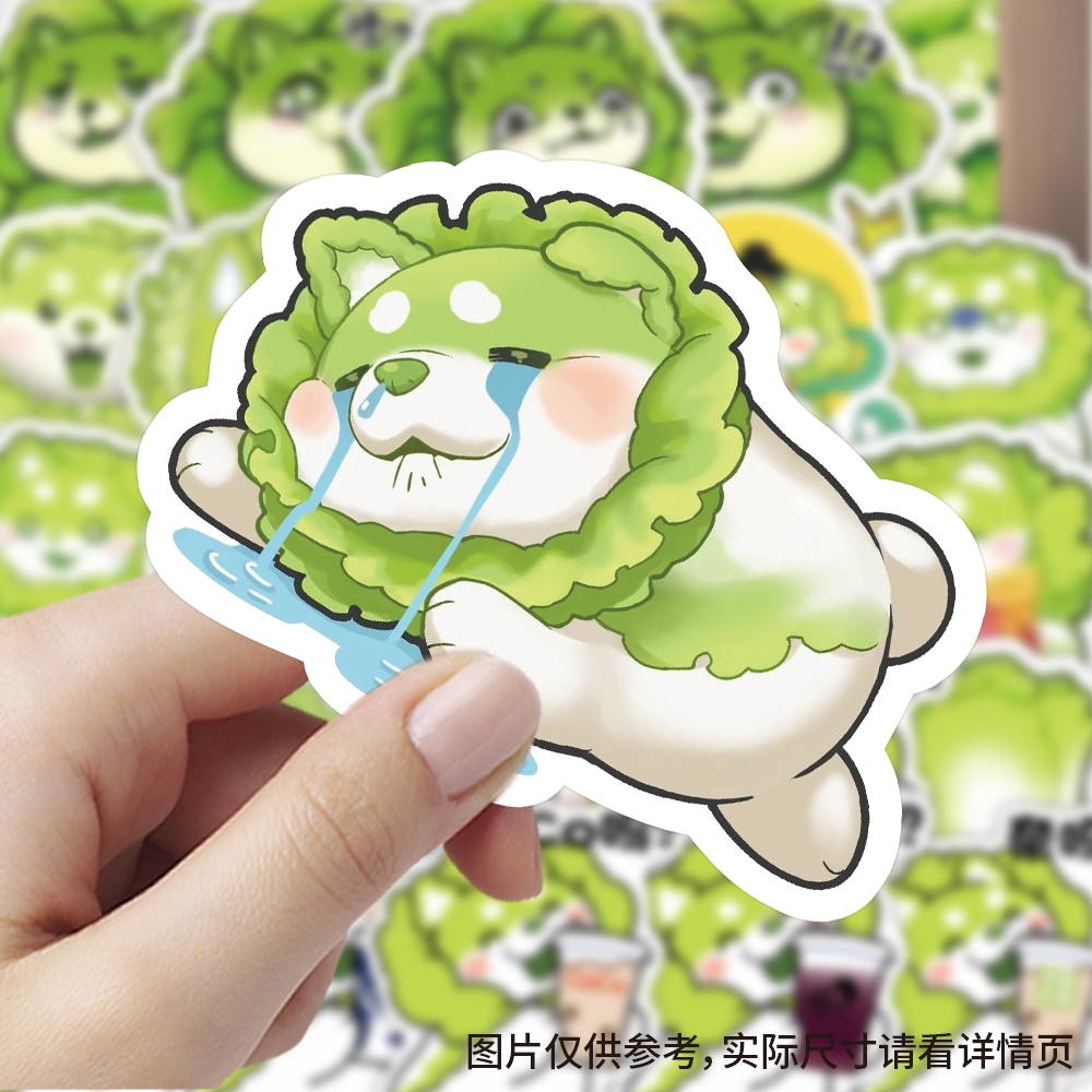 60张白菜狗贴纸卡通可爱防水