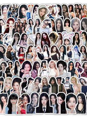 200张BABYMONSTER组合贴纸挞妹Asa郑雅娴申厦蓝周边ins风高行李箱