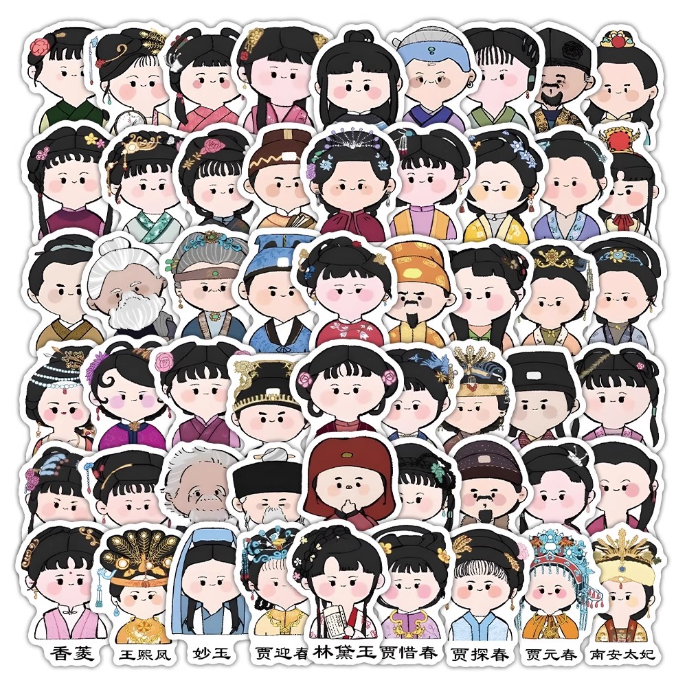72张Q版红楼梦人物贴纸