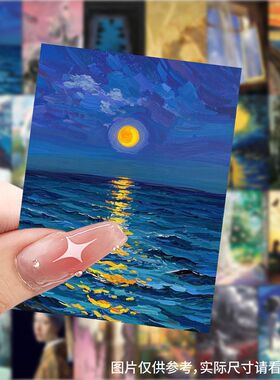 每天认识一幅世界名画贴纸ins装饰艺术唯美手机风景防水手账贴画