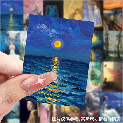 每天认识一幅世界名画贴纸ins装饰艺术唯美手机风景防水手账贴画