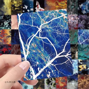 120张不可名状的艺术贴纸简约高级感个性创意笔记本手账装饰贴画