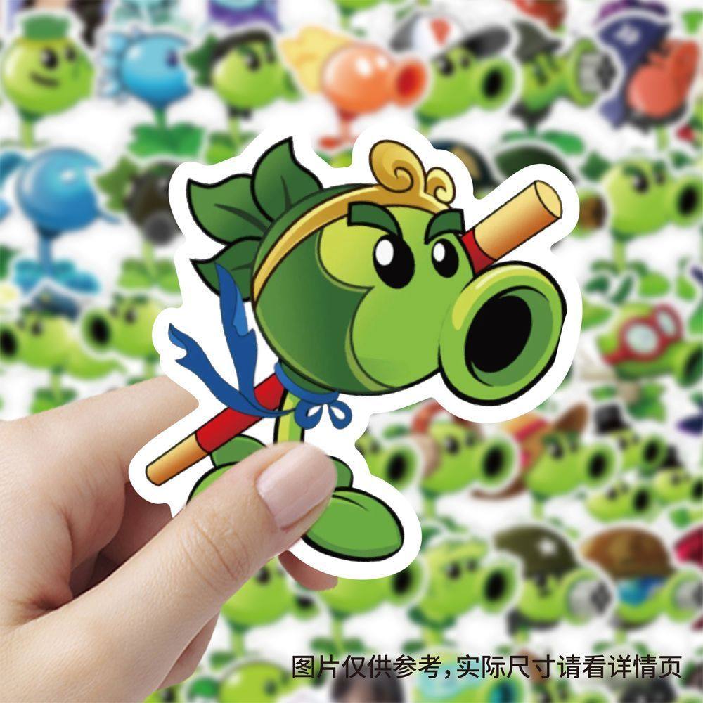 爆款豌豆射手贴纸创意小众贴画装饰手机水杯行李箱diy防水贴画