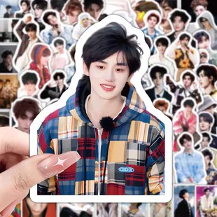 160张丁程鑫贴纸偶像创意周边ins高颜值趣味手账手机装饰贴画防水