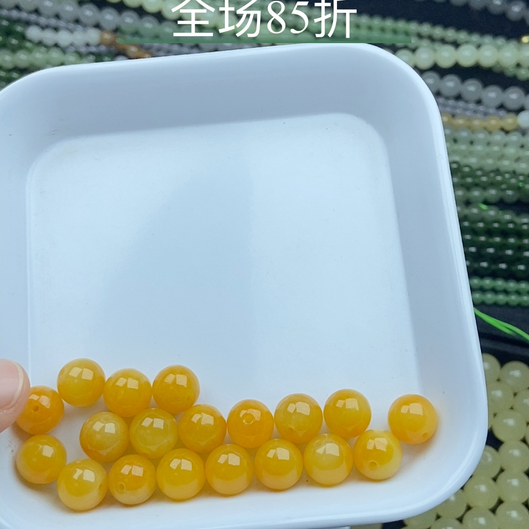 卡10精品黄翡20个