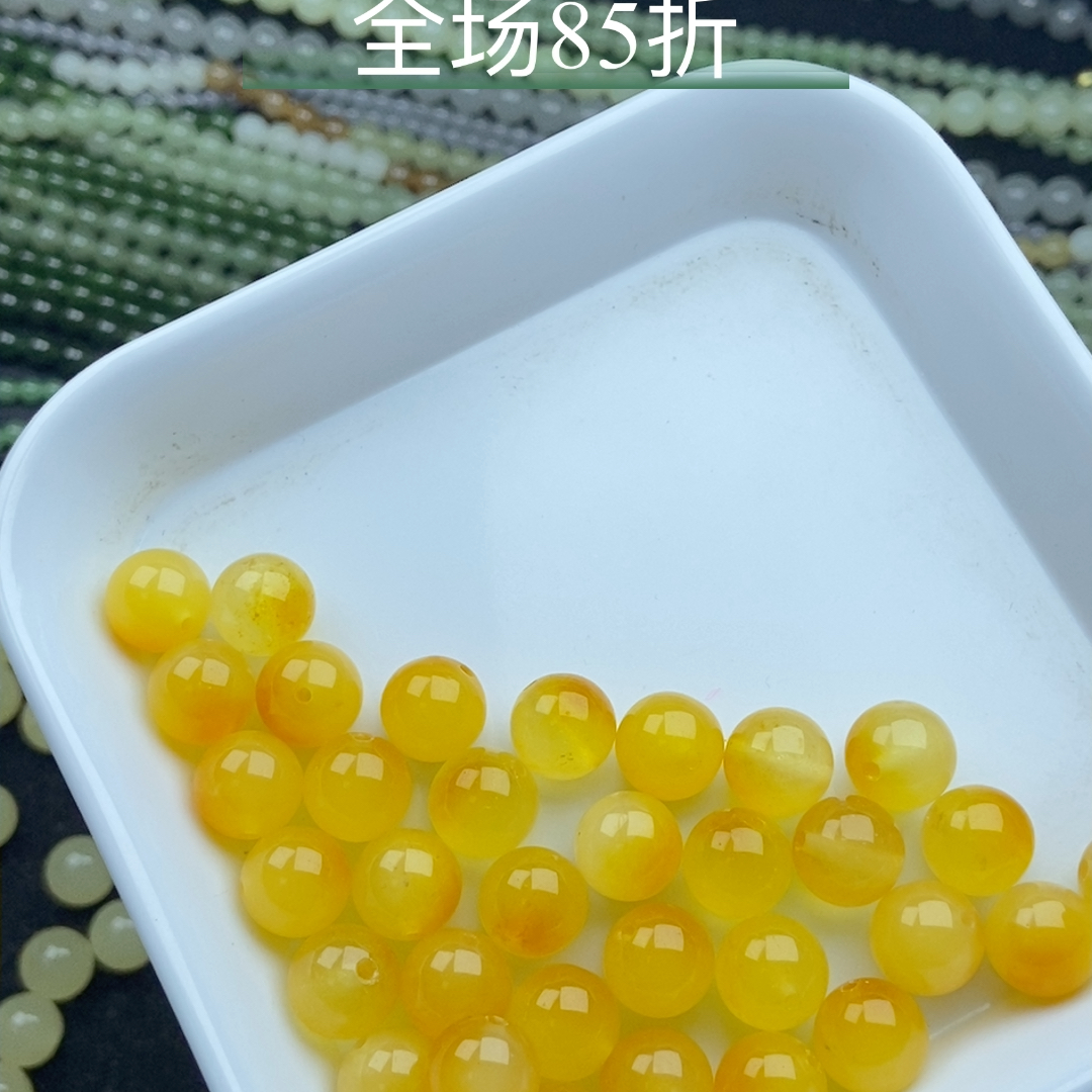 卡10精品鸳鸯黄20个