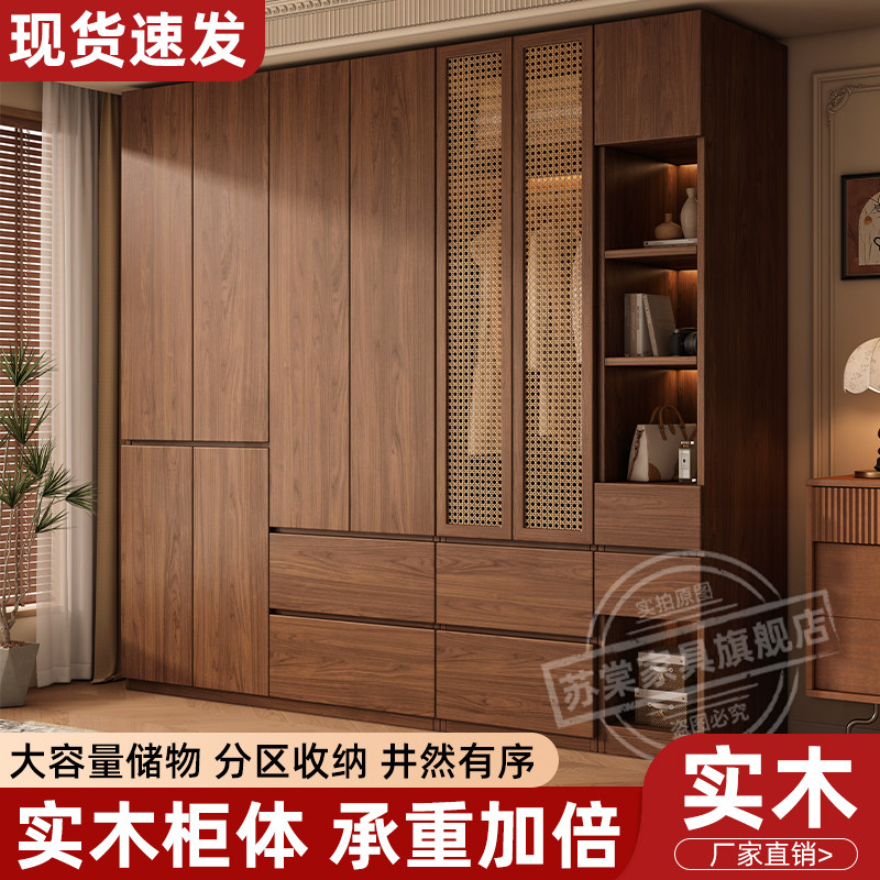 全实木藤编衣柜卧室现代简约家用2025新款免拉手出租房用儿童衣橱