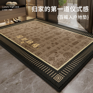 门垫脚踏垫入户门地垫门口进门专用室外地垫地毯家用高端2025新款