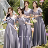 紫色缎面伴娘服2026新款 高级感简约平时可穿小众姐妹团礼服女 夏季