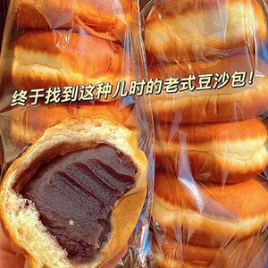 红豆沙面包奶酪馅夹心面包手撕学生营养早餐整箱代餐糕点零食老式