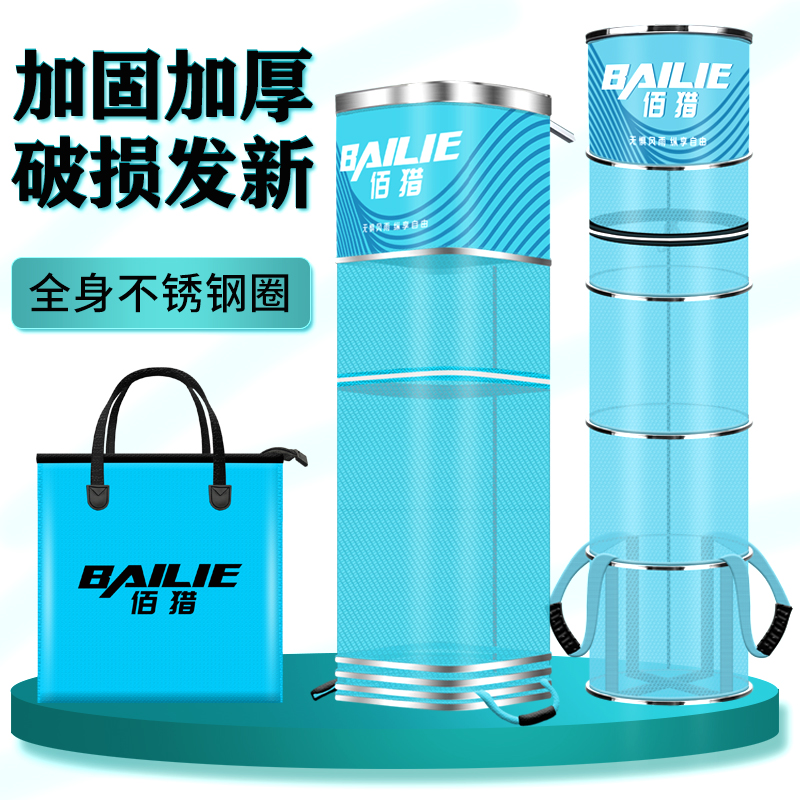 全身钢圈500斤破损发新