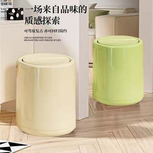 摇盖垃圾桶家庭用卧室客厅厨房卫生间厕所办公室简约内外双筒nis