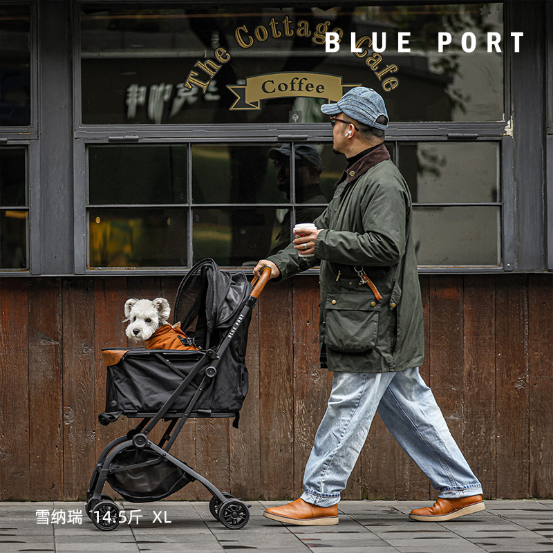 Blueport宠物推车一键收便捷出行