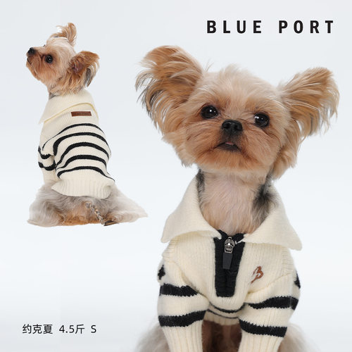 blueport宠物毛衣混纺半开筒
