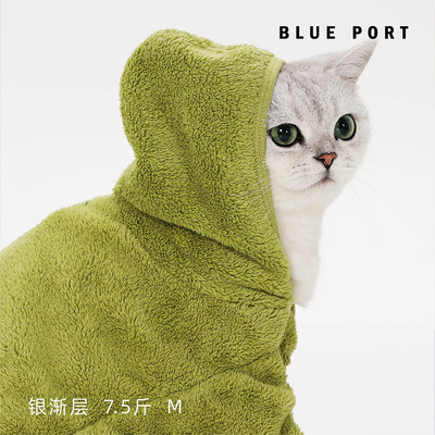 BluePort宠物吸水浴巾加厚速干中小型猫狗通用柔顺浴袍毛巾不掉毛