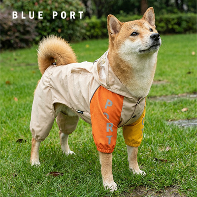 BluePort中型犬宠物狗狗雨衣夏季反光防水防风雨披衣服