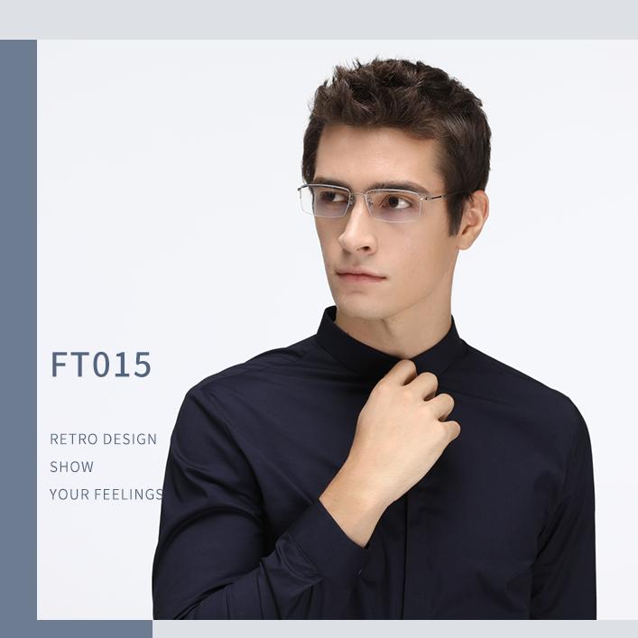 TS高定超轻钛材商务半框防蓝光变色近视眼镜