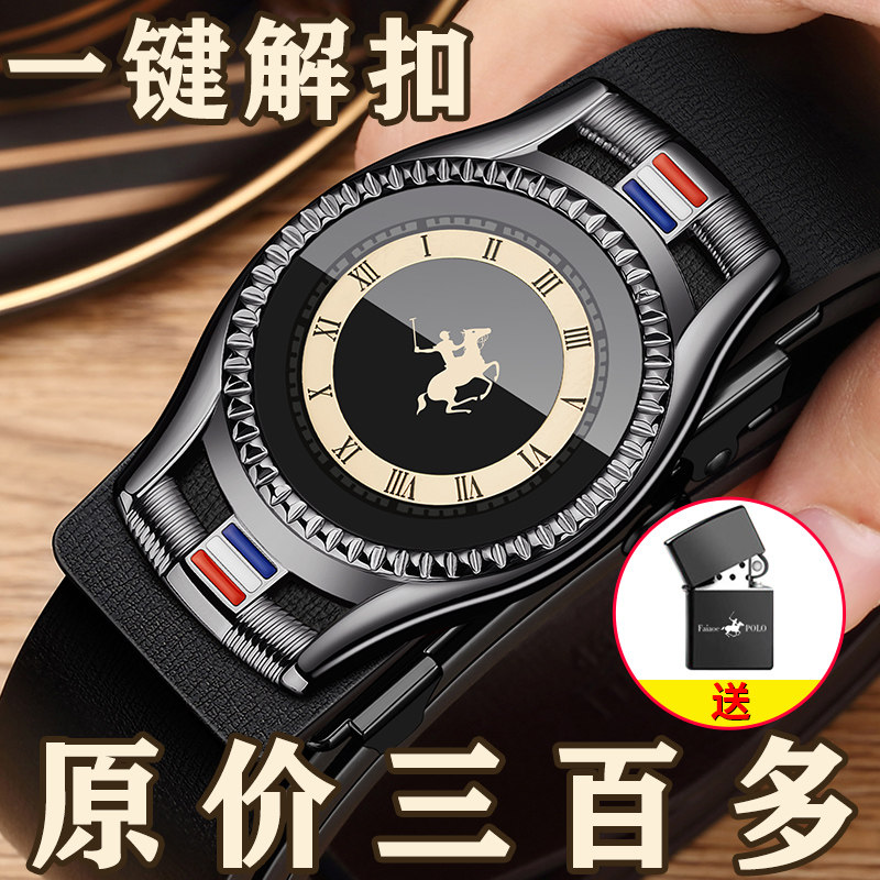 新款男士皮带纯牛皮光面合金自动扣时尚裤带商务休闲百搭腰带扣头