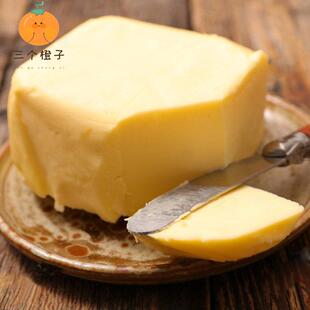 南桥无水酥油 南侨酥油起酥油16千克 烘焙起酥油正品广东包邮