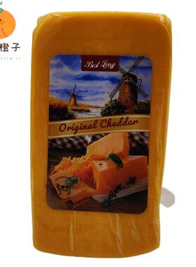 荷兰进口贝斯隆切达奶酪惠责卡斯红白车达芝士即食Cheddar Cheese