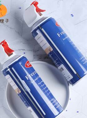出口欧洲SUNTO急速冷冻剂284g冷却冷凝剂巧克力糖艺无味快速定型