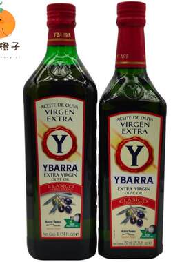 西班牙进口YBARRY亿芭尼特级初榨橄榄油1L 750ml 西餐酒店家用