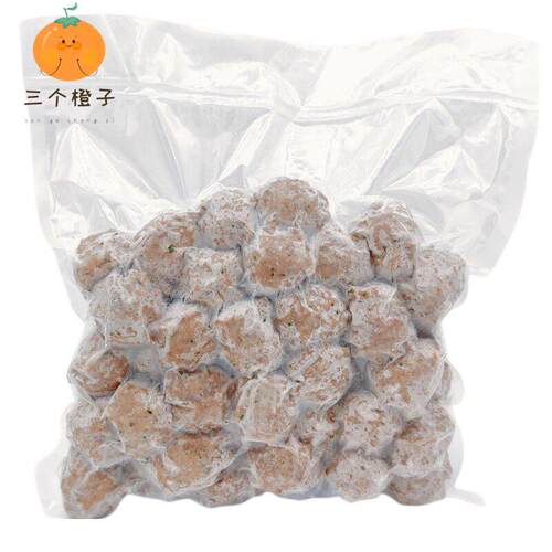 荷美尔牛肉丸1kg约60枚涮火锅煲汤烧烤比萨食材咸香速冻熟牛肉丸
