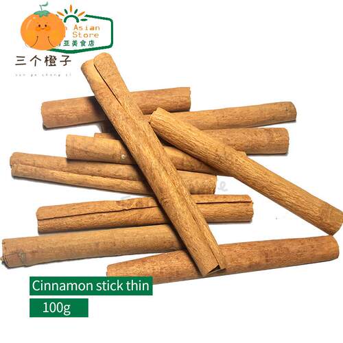 Cinnamon Stick Thin /Cinamon 印度食品肉桂香料 桂皮肉桂段100g
