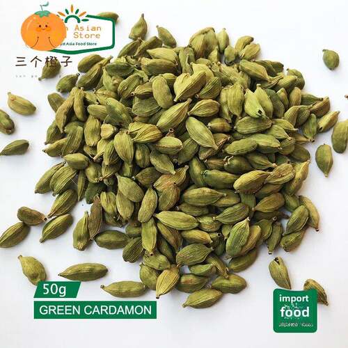 INDIAN FOOD印度食品GREEN CARDAMON 绿豆蔻 绿色小豆蔻 50g