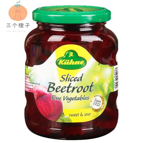 德国 Kuhne冠利 Pickled Red Beets红菜头 蔬菜罐头 甜菜根 330g