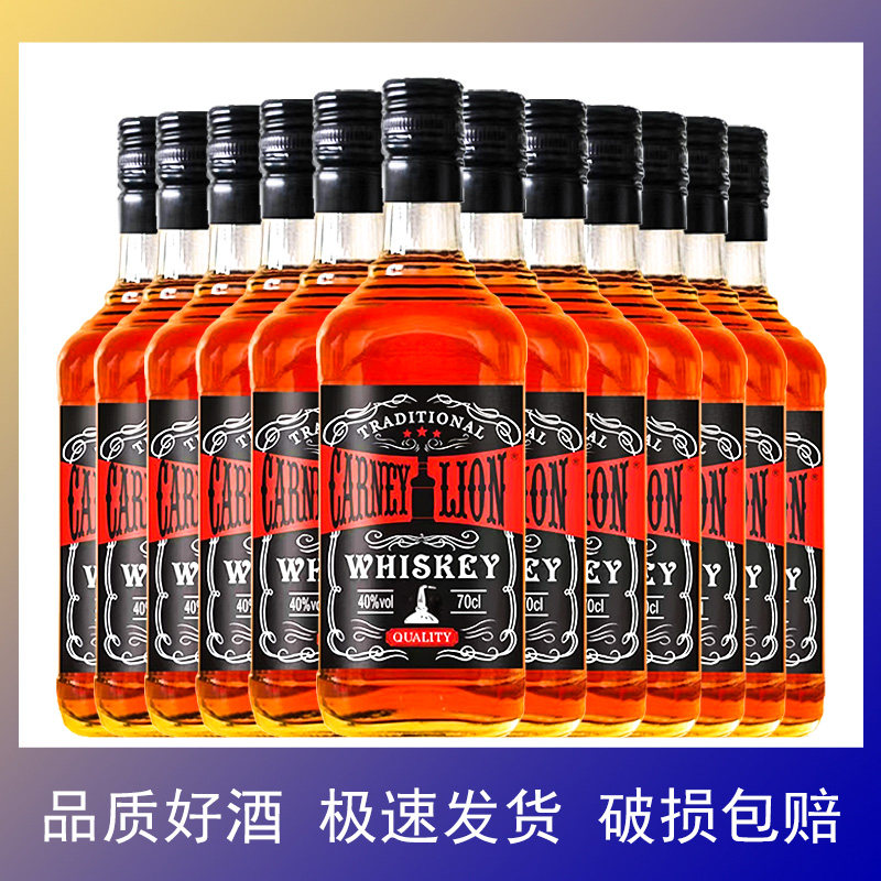 卡奈狮红标威士忌整箱酒吧酒水批发可乐桶威士忌调酒基酒烈酒