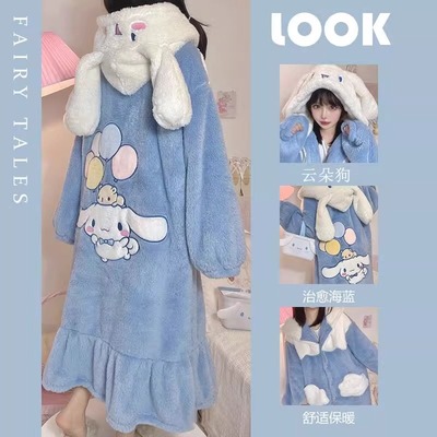 长款家居服套装珊瑚绒冬季女款