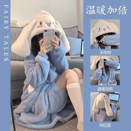 珊瑚绒睡衣女玉桂狗2024年新款秋冬季睡袍加厚长款家居服睡裙浴袍