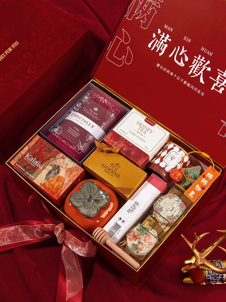 กล่องของขวัญงานแต่งงานกำมะหยี่ลายดอกไม้จาก Sam - ของขวัญสำหรับเพื่อนเจ้าสาว - ของขวัญสำหรับแขกงานแต่งงานระดับพรีเมียม หรูหรา และใช้งานได้จริง