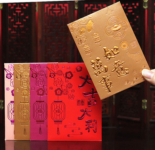 新款精致创意过年红包袋结婚个性港版利是封2026新年通用喜庆中式