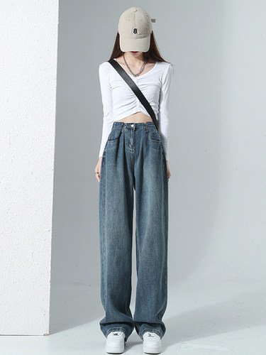 梨形身材裤子女春秋胖妹妹大码高腰显瘦宽松直筒拖地阔腿牛仔裤