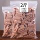山楂条500g 1000g桑葚山楂条儿童山楂片球糕酸甜可口100g