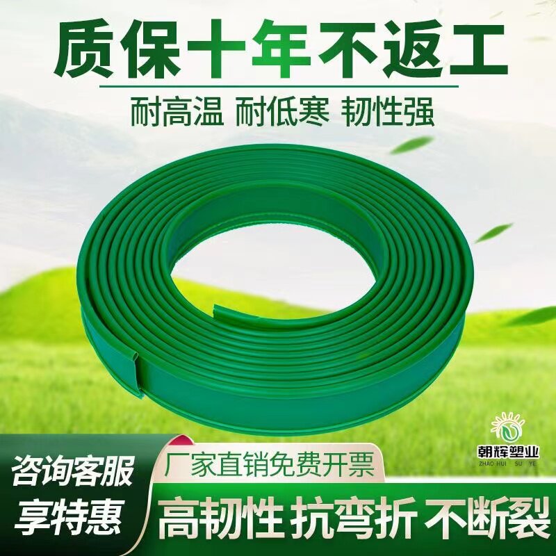 草石隔离带园林绿化专用厂家直销