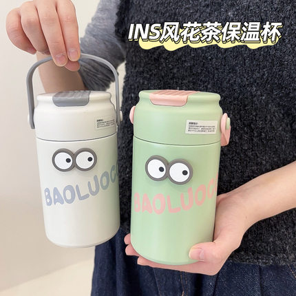 保温杯咖啡杯茶水分离保温杯高颜值大容量吸管杯女生便携手提杯子
