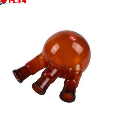 化科棕色三口烧瓶耐高温厚壁圆底反应瓶斜三口烧瓶500ml-24*3-2个