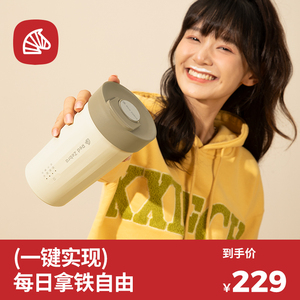 红斑马奶泡机家用自动打奶泡器咖啡牛奶电动加热奶咖杯搅拌奶泡杯