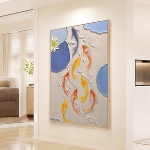 九鱼图石英砂立体肌理画diy数字油画手绘丙烯填充填色中式装饰画