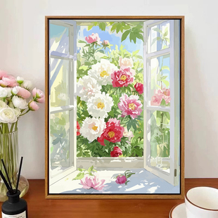 牡丹 数字油画diy丙烯填充填色手工涂色治愈风景花卉客厅装饰挂画